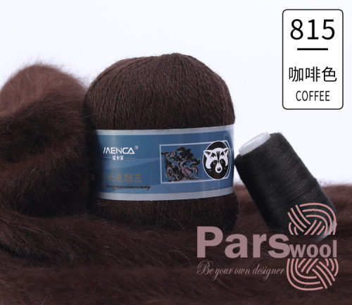 Купить пряжу Menca Пух Норки Синяя Этикетка цвет 815 производства фабрики Menca