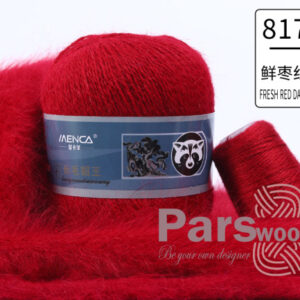 Купить пряжу Menca Пух Норки Синяя Этикетка цвет 817 производства фабрики Menca