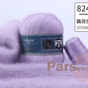 Купить пряжу Menca Пух Норки Синяя Этикетка цвет 824 производства фабрики Menca