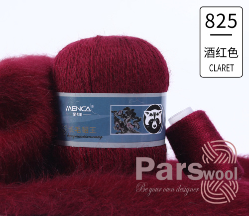 Купить пряжу Menca Пух Норки Синяя Этикетка цвет 825 производства фабрики Menca