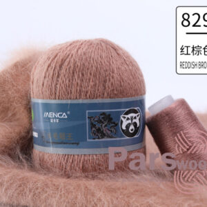 Купить пряжу Menca Пух Норки Синяя Этикетка цвет 829 производства фабрики Menca