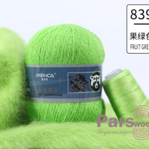 Купить пряжу Menca Пух Норки Синяя Этикетка цвет 839 производства фабрики Menca