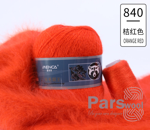 Купить пряжу Menca Пух Норки Синяя Этикетка цвет 840 производства фабрики Menca