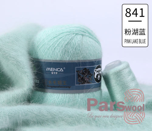 Купить пряжу Menca Пух Норки Синяя Этикетка цвет 841 производства фабрики Menca