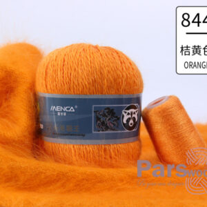 Купить пряжу Menca Пух Норки Синяя Этикетка цвет 844 производства фабрики Menca