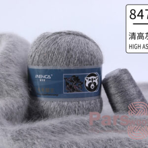 Купить пряжу Menca Пух Норки Синяя Этикетка цвет 847 производства фабрики Menca