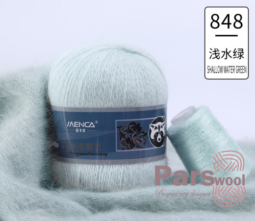 Купить пряжу Menca Пух Норки Синяя Этикетка цвет 848 производства фабрики Menca