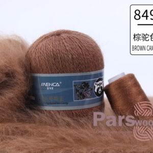 Купить пряжу Menca Пух Норки Синяя Этикетка цвет 849 производства фабрики Menca