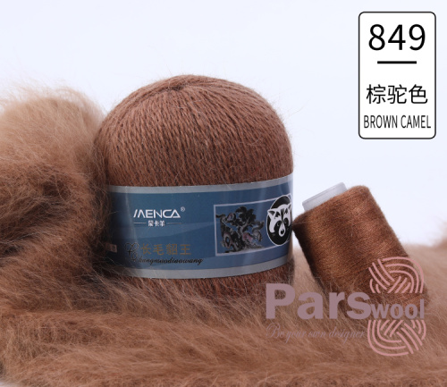 Купить пряжу Menca Пух Норки Синяя Этикетка цвет 849 производства фабрики Menca