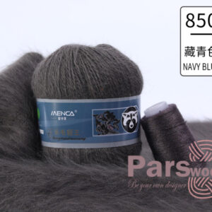 Купить пряжу Menca Пух Норки Синяя Этикетка цвет 850 производства фабрики Menca
