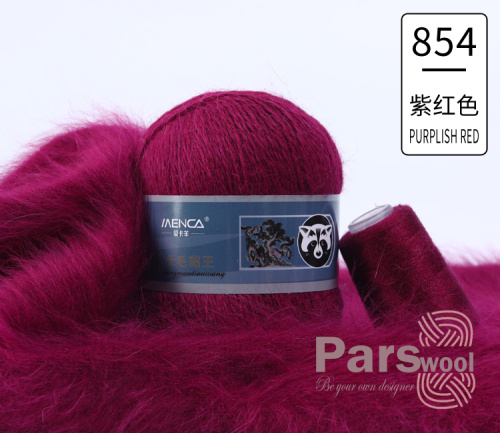 Купить пряжу Menca Пух Норки Синяя Этикетка цвет 854 производства фабрики Menca