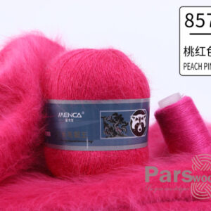 Купить пряжу Menca Пух Норки Синяя Этикетка цвет 857 производства фабрики Menca