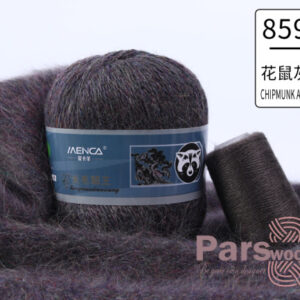Купить пряжу Menca Пух Норки Синяя Этикетка цвет 859 производства фабрики Menca