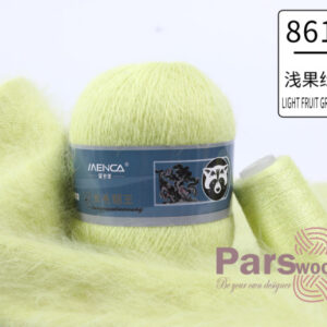 Купить пряжу Menca Пух Норки Синяя Этикетка цвет 861 производства фабрики Menca