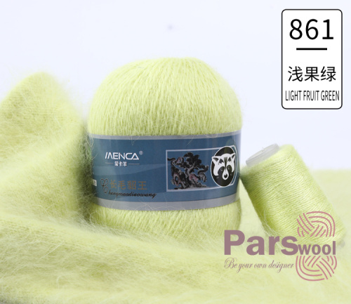 Купить пряжу Menca Пух Норки Синяя Этикетка цвет 861 производства фабрики Menca