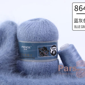 Купить пряжу Menca Пух Норки Синяя Этикетка цвет 864 производства фабрики Menca
