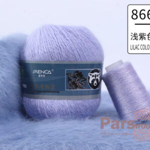 Купить пряжу Menca Пух Норки Синяя Этикетка цвет 866 производства фабрики Menca