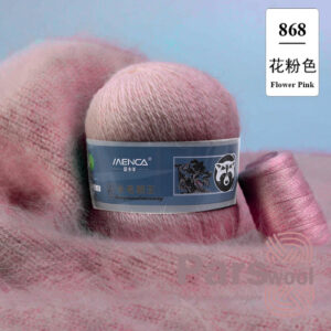 Купить пряжу Menca Пух Норки Синяя Этикетка цвет 868 производства фабрики Menca