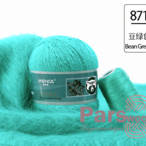 Купить пряжу Menca Пух Норки Синяя Этикетка цвет 871 производства фабрики Menca