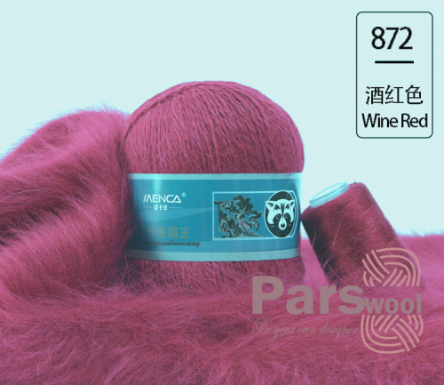 Купить пряжу Menca Пух Норки Синяя Этикетка цвет 872 производства фабрики Menca