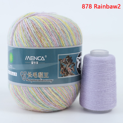 Купить пряжу Menca Пух Норки Синяя Этикетка цвет 878 производства фабрики Menca