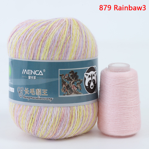 Купить пряжу Menca Пух Норки Синяя Этикетка цвет 879 производства фабрики Menca