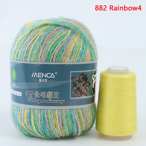 Купить пряжу Menca Пух Норки Синяя Этикетка цвет 882 производства фабрики Menca