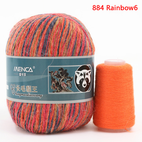 Купить пряжу Menca Пух Норки Синяя Этикетка цвет 884 производства фабрики Menca