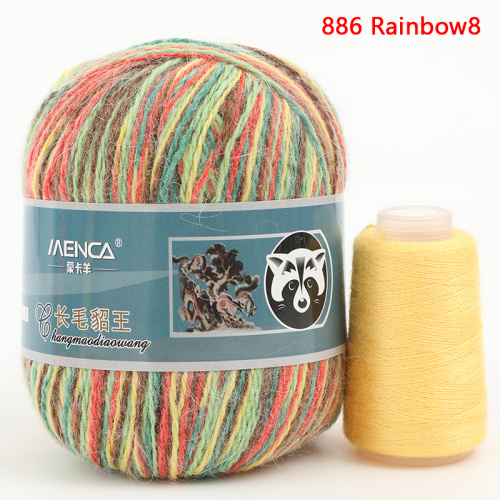 Купить пряжу Menca Пух Норки Синяя Этикетка цвет 886 производства фабрики Menca