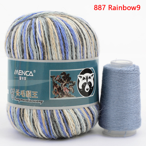 Купить пряжу Menca Пух Норки Синяя Этикетка цвет 887 производства фабрики Menca