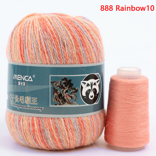 Купить пряжу Menca Пух Норки Синяя Этикетка цвет 888 производства фабрики Menca