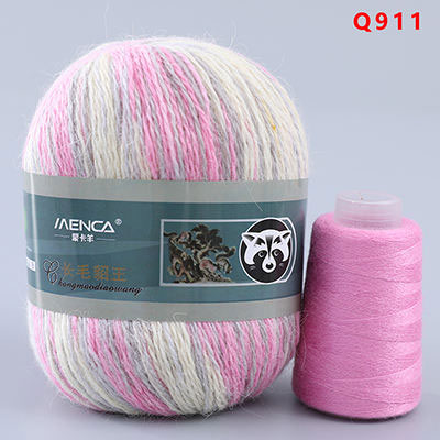 Купить пряжу Menca Пух Норки Синяя Этикетка цвет 911 производства фабрики Menca