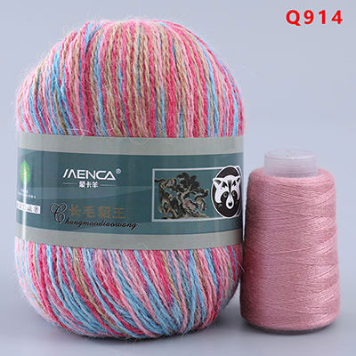 Купить пряжу Menca Пух Норки Синяя Этикетка цвет 914 производства фабрики Menca