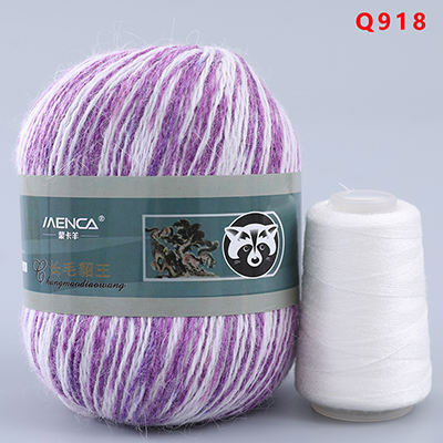 Купить пряжу Menca Пух Норки Синяя Этикетка цвет 918 производства фабрики Menca