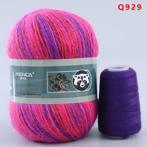 Купить пряжу Menca Пух Норки Синяя Этикетка цвет 929 производства фабрики Menca