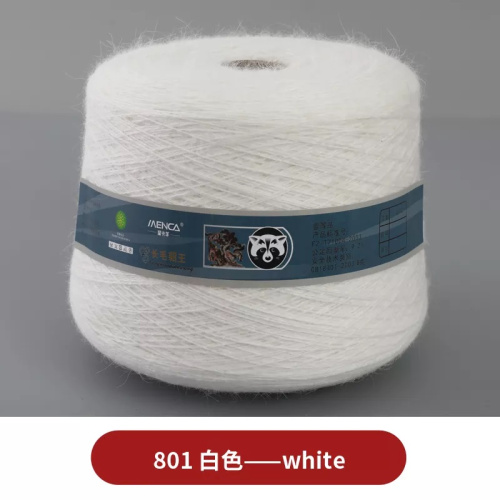 Купить пряжу Menca Пух Норки В Бобинах цвет 801 производства фабрики Menca