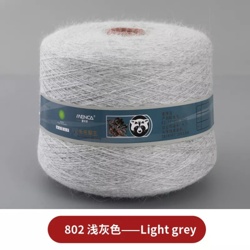 Купить пряжу Menca Пух Норки В Бобинах цвет 802 производства фабрики Menca