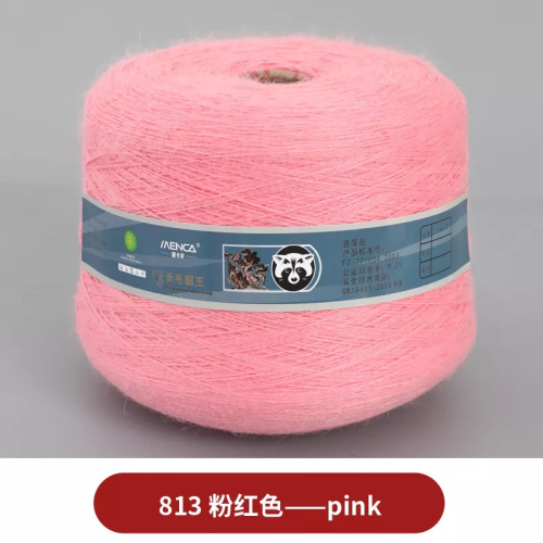 Купить пряжу Menca Пух Норки В Бобинах цвет 813 производства фабрики Menca