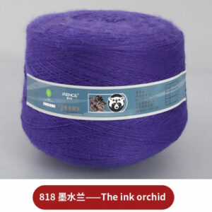 Купить пряжу Menca Пух Норки В Бобинах цвет 818 производства фабрики Menca