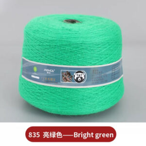 Купить пряжу Menca Пух Норки В Бобинах цвет 835 производства фабрики Menca