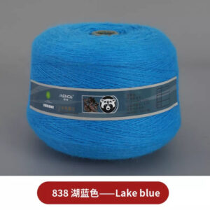 Купить пряжу Menca Пух Норки В Бобинах цвет 838 производства фабрики Menca