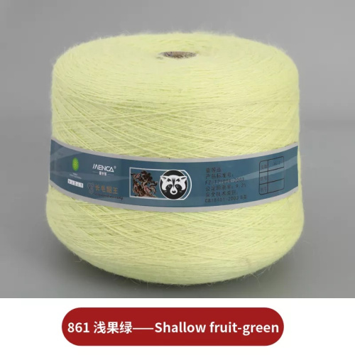 Купить пряжу Menca Пух Норки В Бобинах цвет 861 производства фабрики Menca