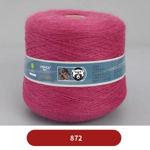 Купить пряжу Menca Пух Норки В Бобинах цвет 872 производства фабрики Menca