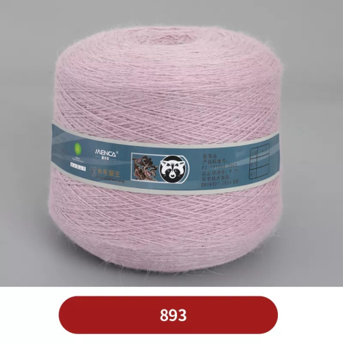 Купить пряжу Menca Пух Норки В Бобинах цвет 893 производства фабрики Menca