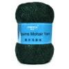 Купить пряжу Menca Sequins Mohair Yarn цвет 20 производства фабрики Menca