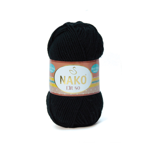 Купить пряжу NAKO ELIT 50 цвет 217 производства фабрики NAKO