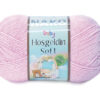 Купить пряжу NAKO HOSGELDIN SOFT цвет 10838 производства фабрики NAKO