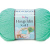 Купить пряжу NAKO HOSGELDIN SOFT цвет 11216 производства фабрики NAKO