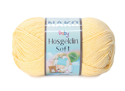 Купить пряжу NAKO HOSGELDIN SOFT цвет 215 производства фабрики NAKO