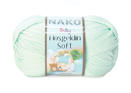 Купить пряжу NAKO HOSGELDIN SOFT цвет 2587 производства фабрики NAKO